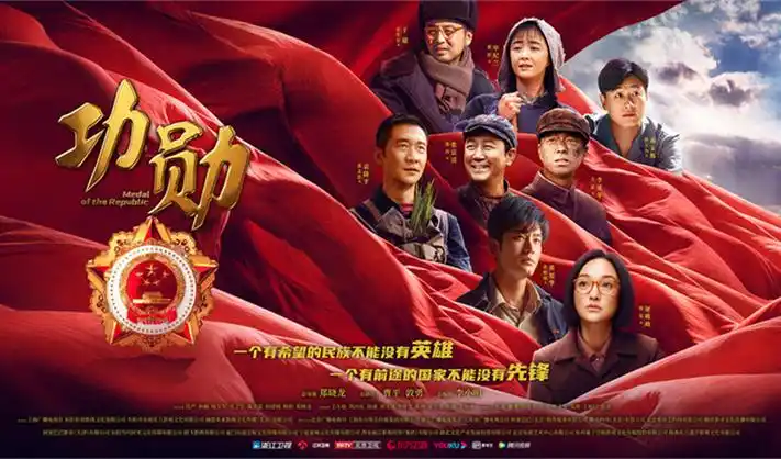沙丘路标少儿动画片分龄指南轮播封面二