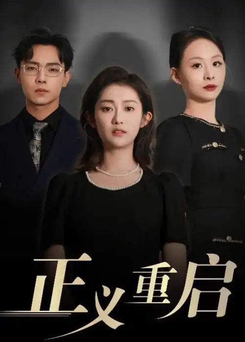 少儿动画片专题深读配图：家庭观看时长记录本